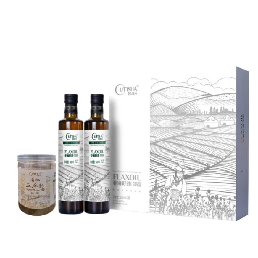 一级冷榨亚麻籽油礼盒（500ml*2支）（赠品：有机亚麻籽）--- 银盒