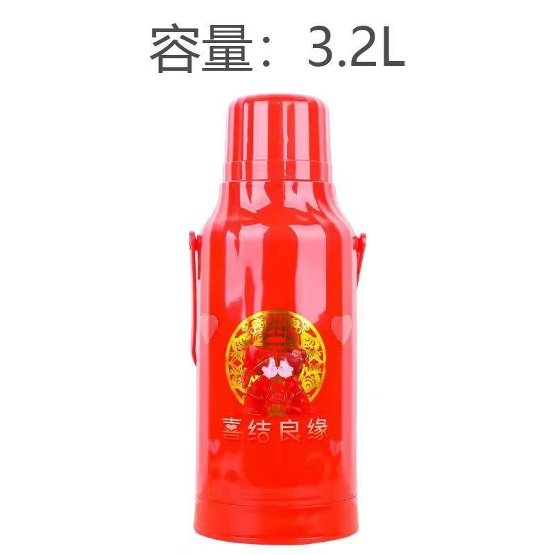 暖壶3.2L