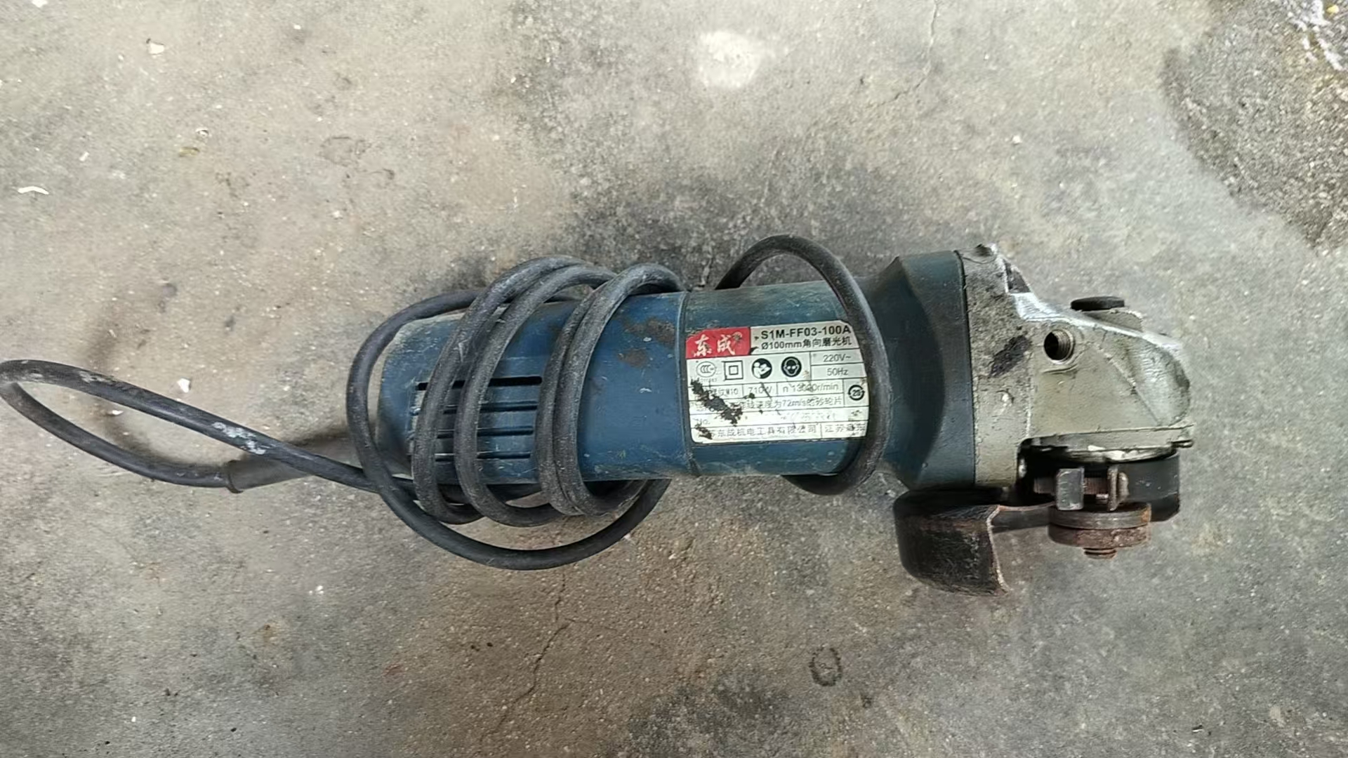 东成角磨机，710W，100A的买了用了不长时间，买新价140，闲置转让60联系