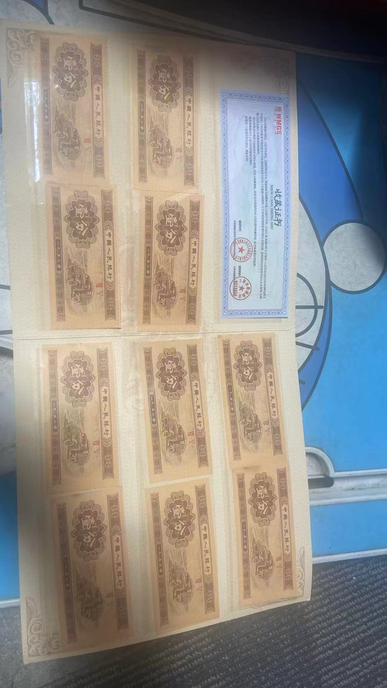 车工一分币一套价格100包真地址新泰市电话18888268230微信（15269