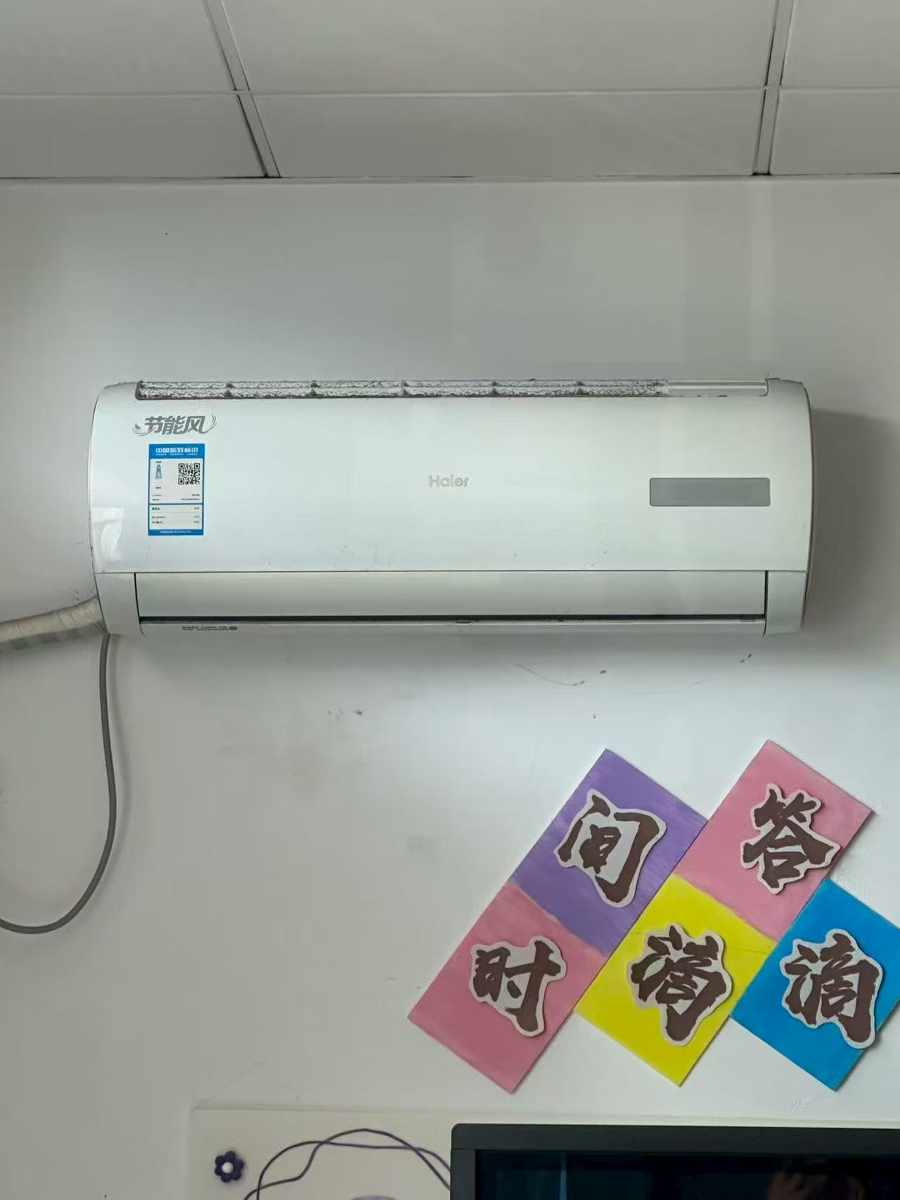 微信图片_20250903142944_103_12.jpg
