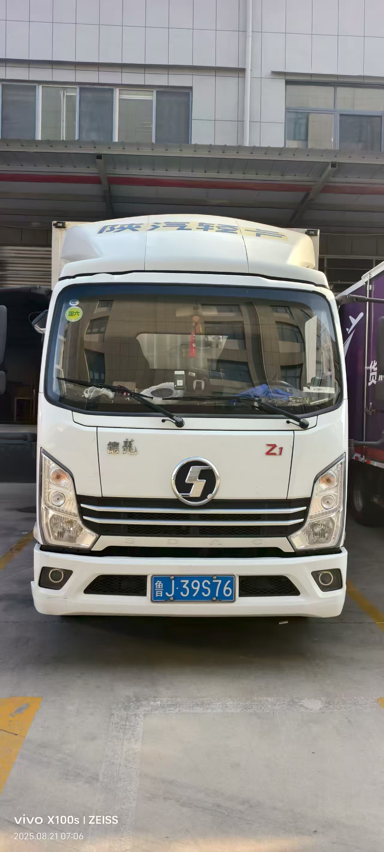 微信图片_20250904152926_132_12.jpg