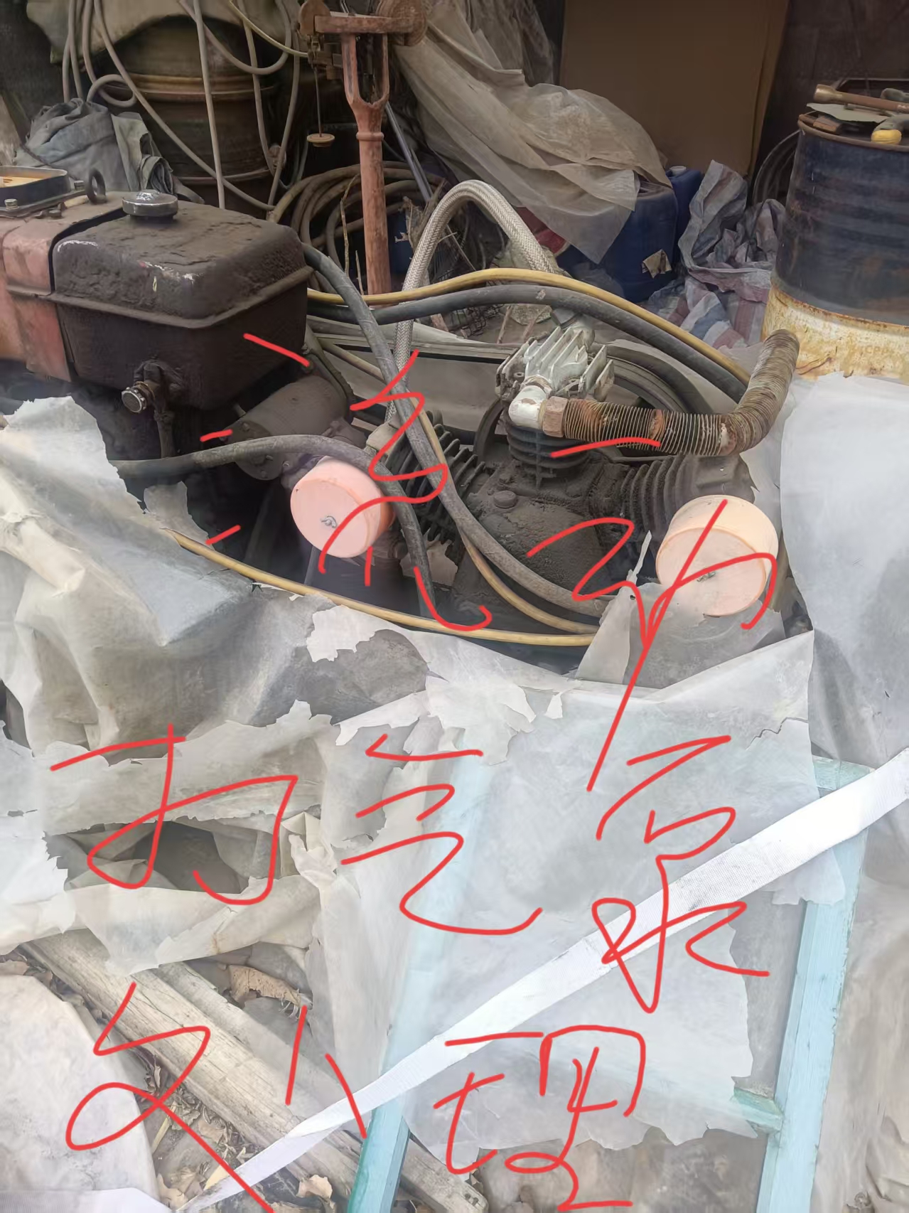 微信图片_20250908203659_13_2.jpg