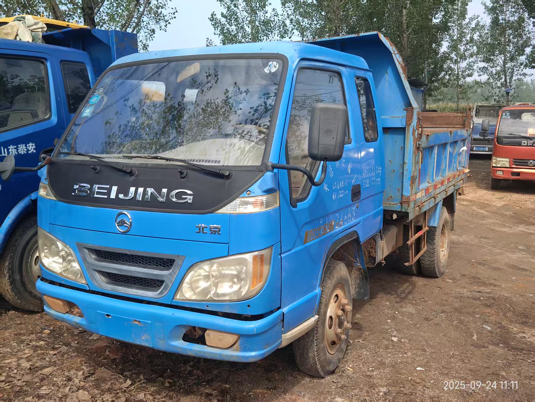 寄卖货车16500元,电话:13954866353,地址:泰安市,宁阳县,东庄镇