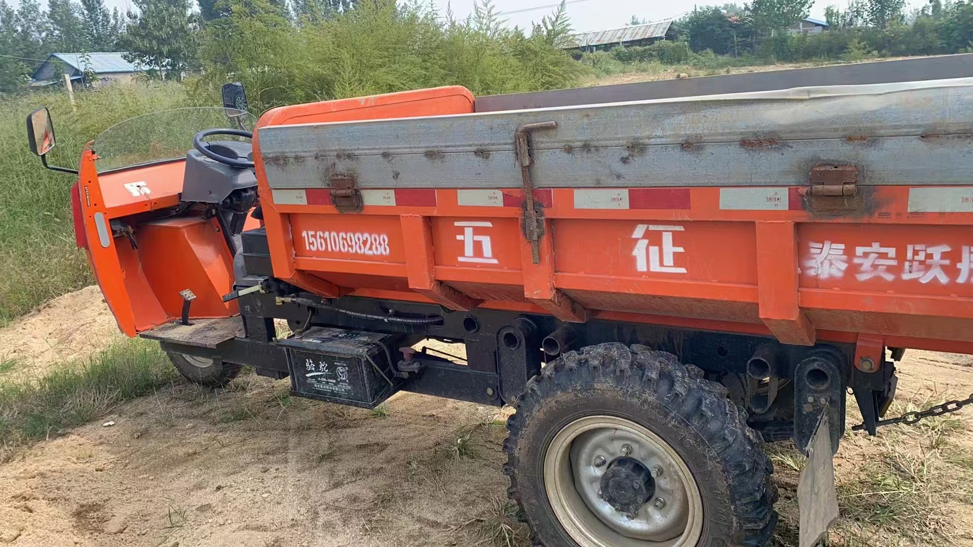 五征三轮工程车,机器十八马力,斗长二米二,原价16600元,2024年6月出厂,
