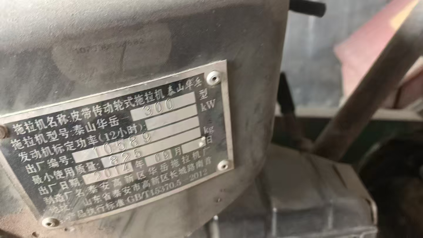 微信图片_20260110191615_52_2.jpg