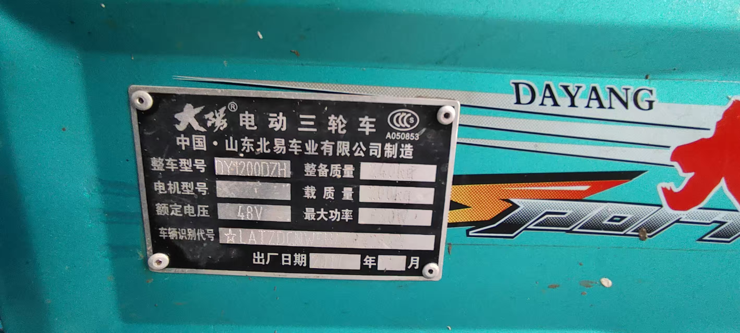 微信图片_20260110185253_42_2.jpg