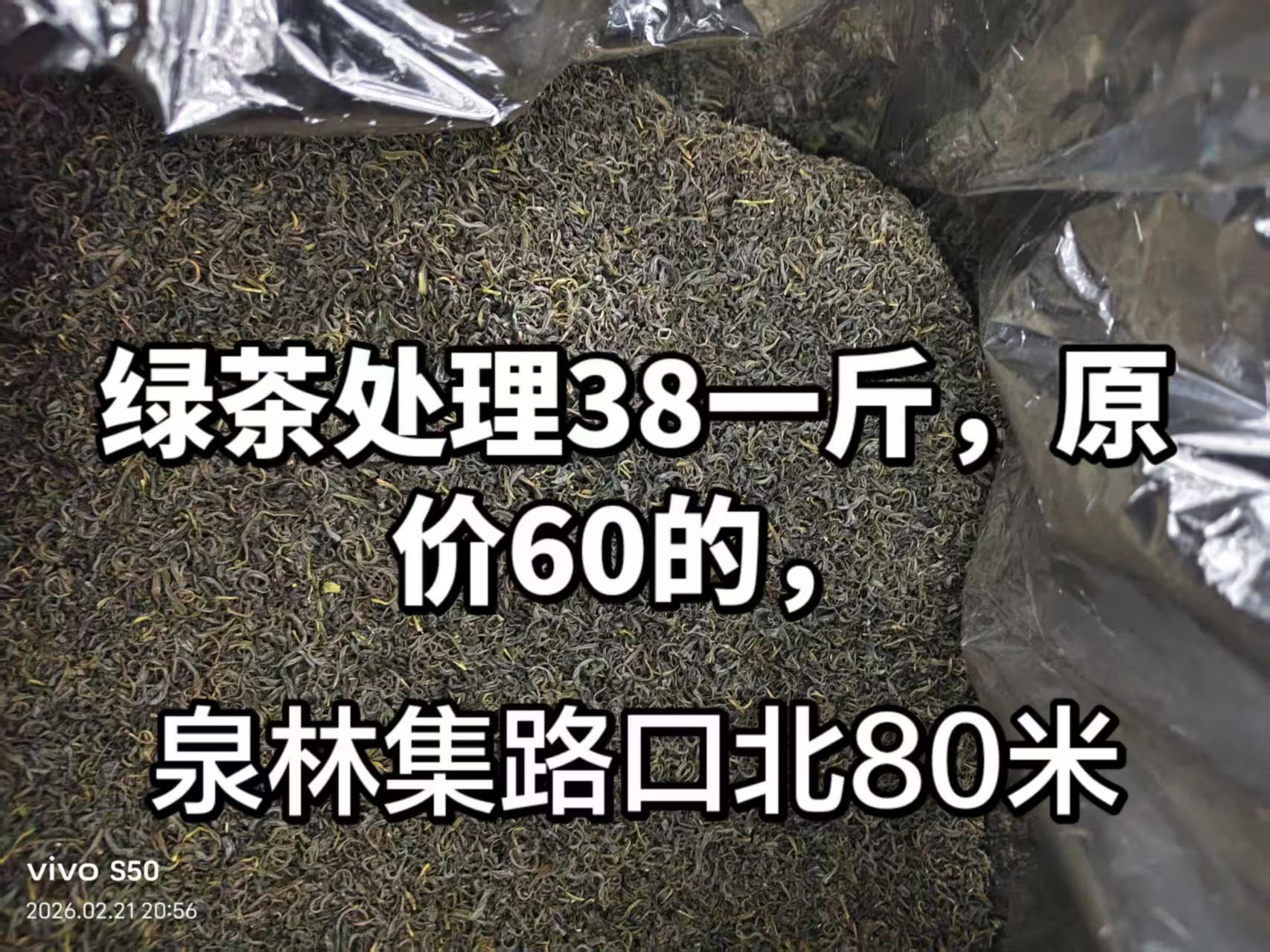 微信图片_20260306161614_32_8.jpg